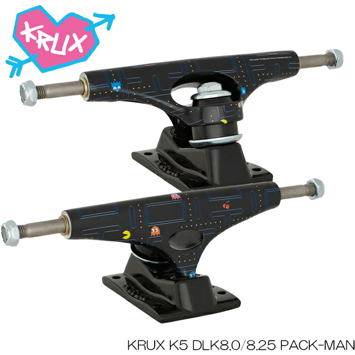 楽天市場】ベンチャー トラック スケートボード トラック セット