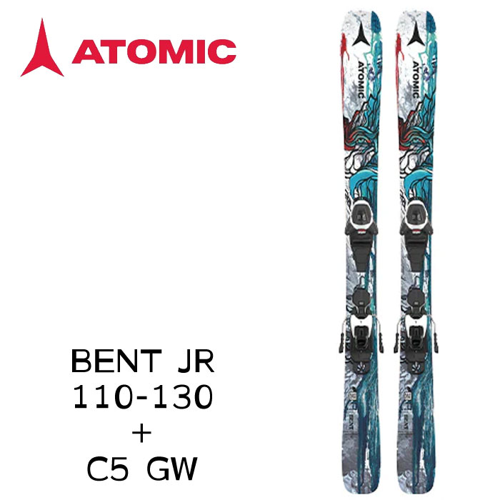 楽天市場】【3/4 20時～楽天SSポイント10倍※要エントリー】ATOMIC