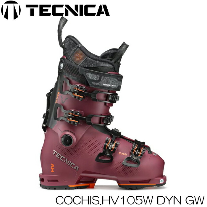 スキーブーツ テクニカ コーチス」の人気商品一覧 | 安い商品を通販