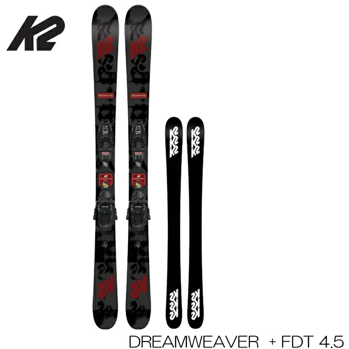 ジュニア 板 スキー k2」の人気商品一覧 | 安い商品を通販サイトから