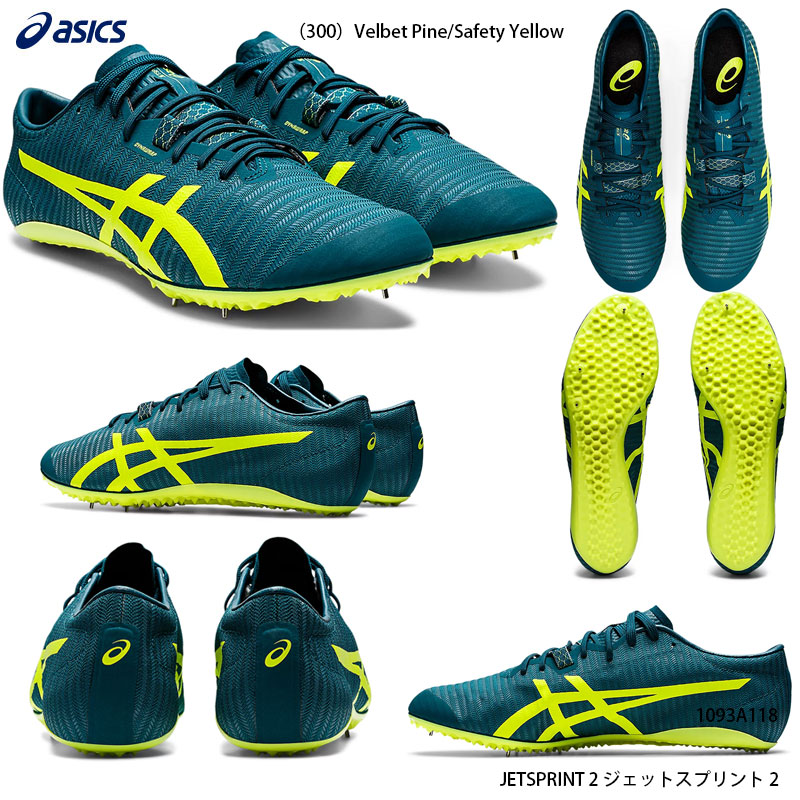 楽天市場】【3/4 20時～楽天SSポイント10倍※要エントリー】処分セール