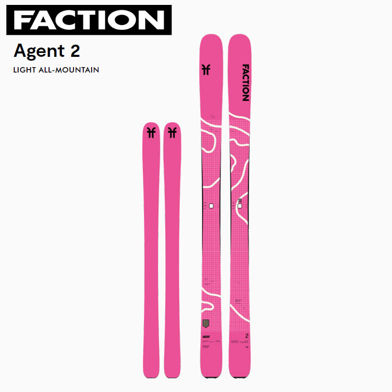 楽天市場】ピンク（スキー板｜スキー用品）：ウィンタースポーツ