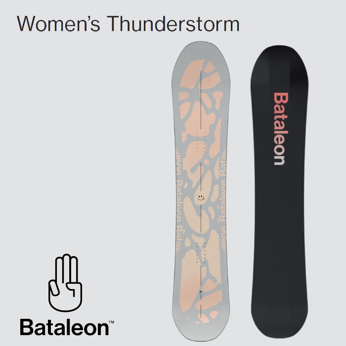 楽天市場】bataleon distortiaの通販