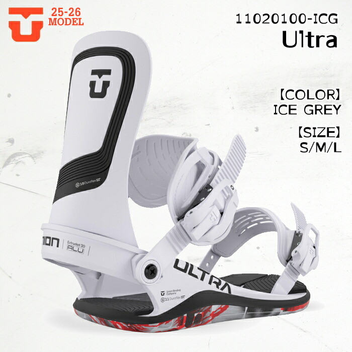 スノーボードビンディング union ultra」の人気商品一覧 | 安い商品を