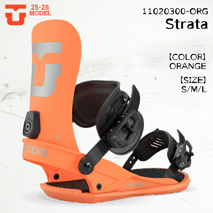 UNION FLITE PRO Lサイズ オレンジ ビンディング UNION FLITE PRO L