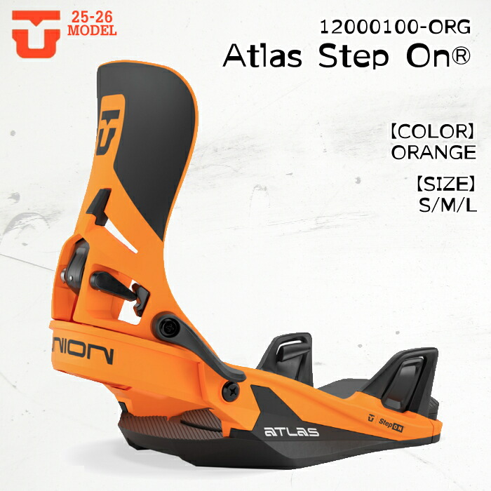 スノーボードビンディング オレンジ」の人気商品一覧 | 安い商品を通販