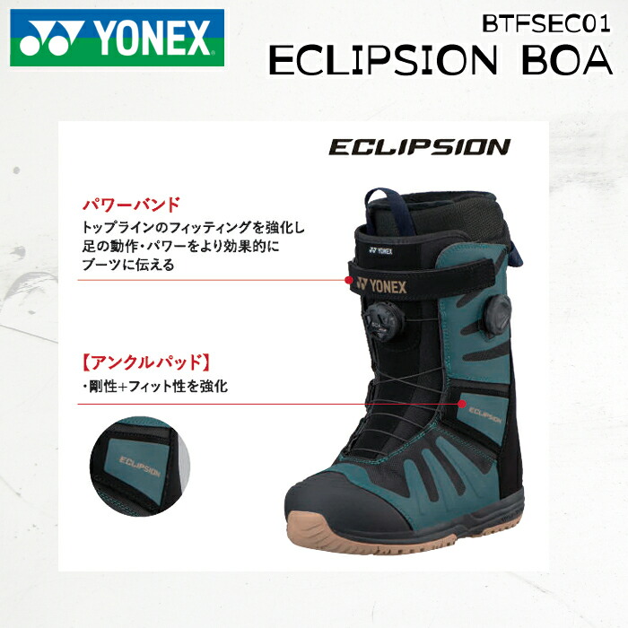 楽天市場】【3/4 20時～楽天SSポイント10倍※要エントリー】25-26