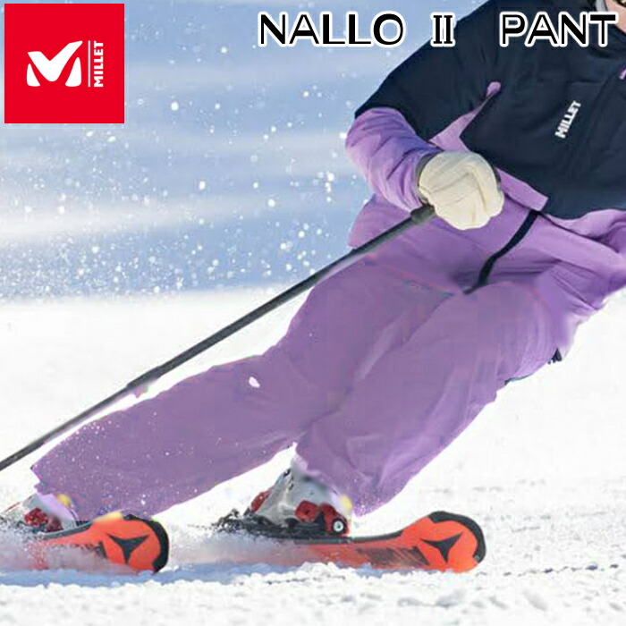 楽天市場】【2月はポイント10倍※要エントリー】スノーウェア ミレー