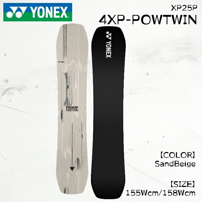 楽天市場】25-26 YONEX/ヨネックス 4XP POWTWIN フォーエックスピー