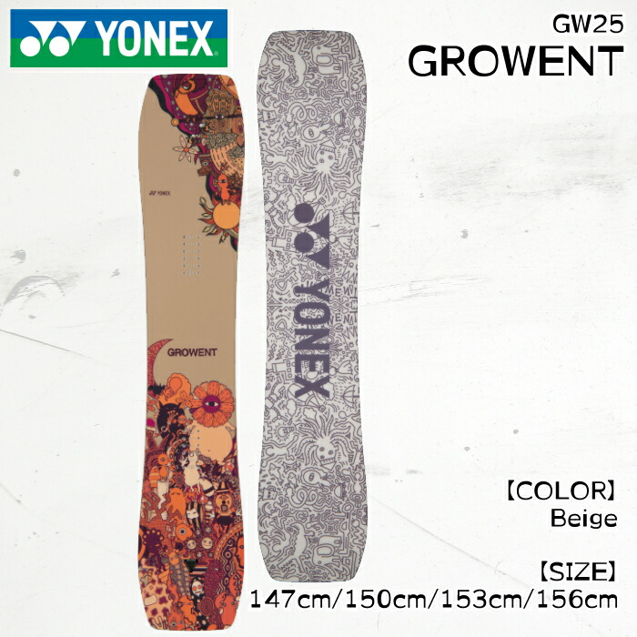 growent スノーボード」の人気商品一覧 | 安い商品を通販サイトから
