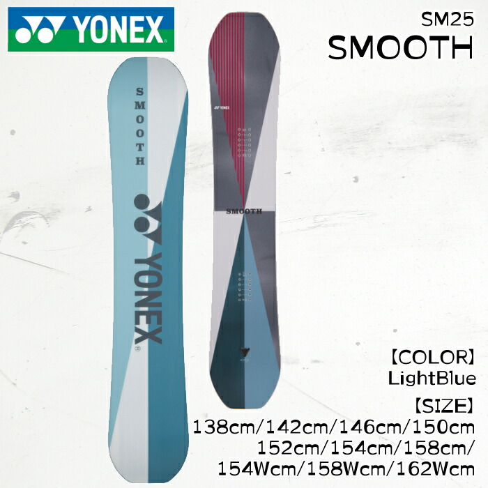 楽天市場】YONEX SMOOTH（ブランドヨネックス）（ウィンタースポーツ