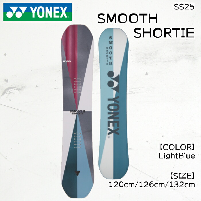 楽天市場】YONEX ヨネックス 正規品 26-27 (SMOOTH) スムース