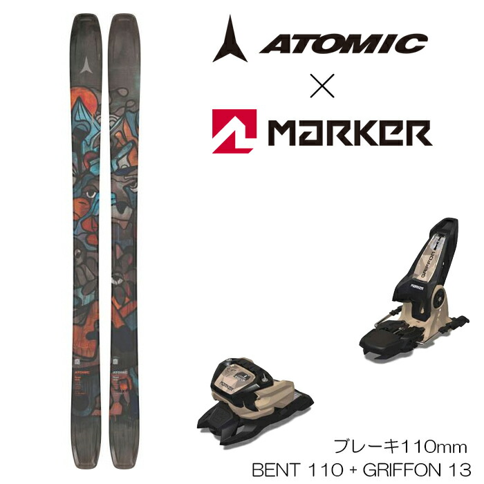 アトミック スキー板 ビンディング付」の人気商品一覧 | 安い商品を
