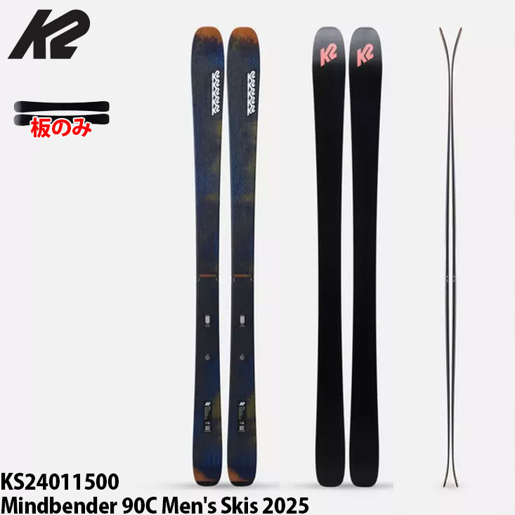 楽天市場】4 FRNT フォーフロント スキー板 Raven 4-LOCK 板単品 24-25