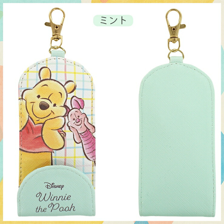 楽天市場】キーケース プーさん リール付きキーケース ディズニー