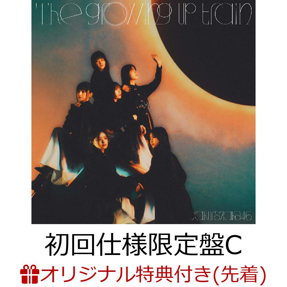 楽天ブックス: 【楽天ブックス限定先着特典】Addiction (初回生産限定