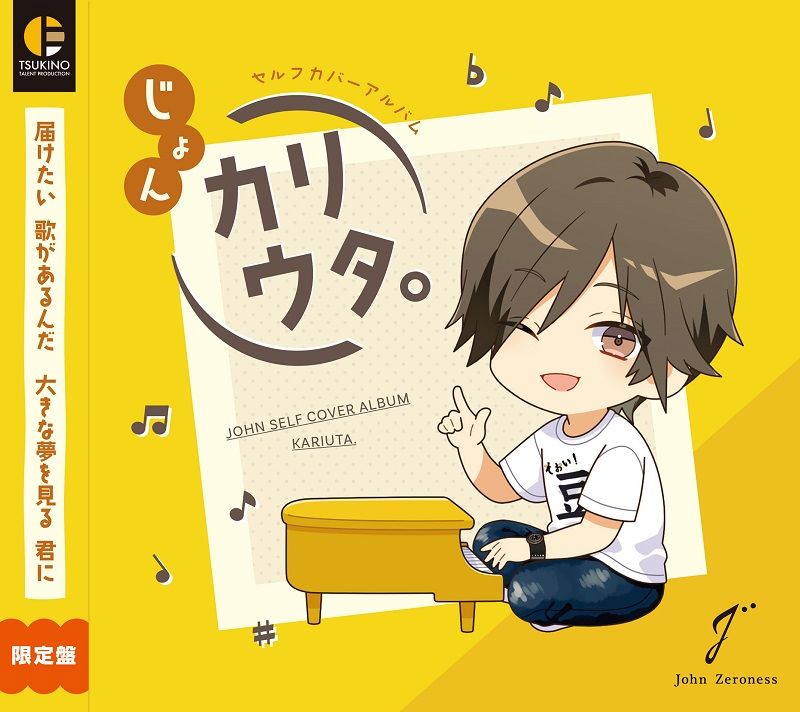 楽天市場】ライブオンCARDLIVER翔（CD・DVD）の通販