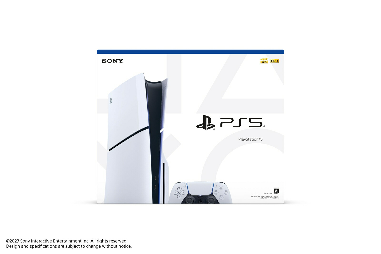 楽天ブックス: PlayStation5 - PS5 - 4948872415934 : ゲーム