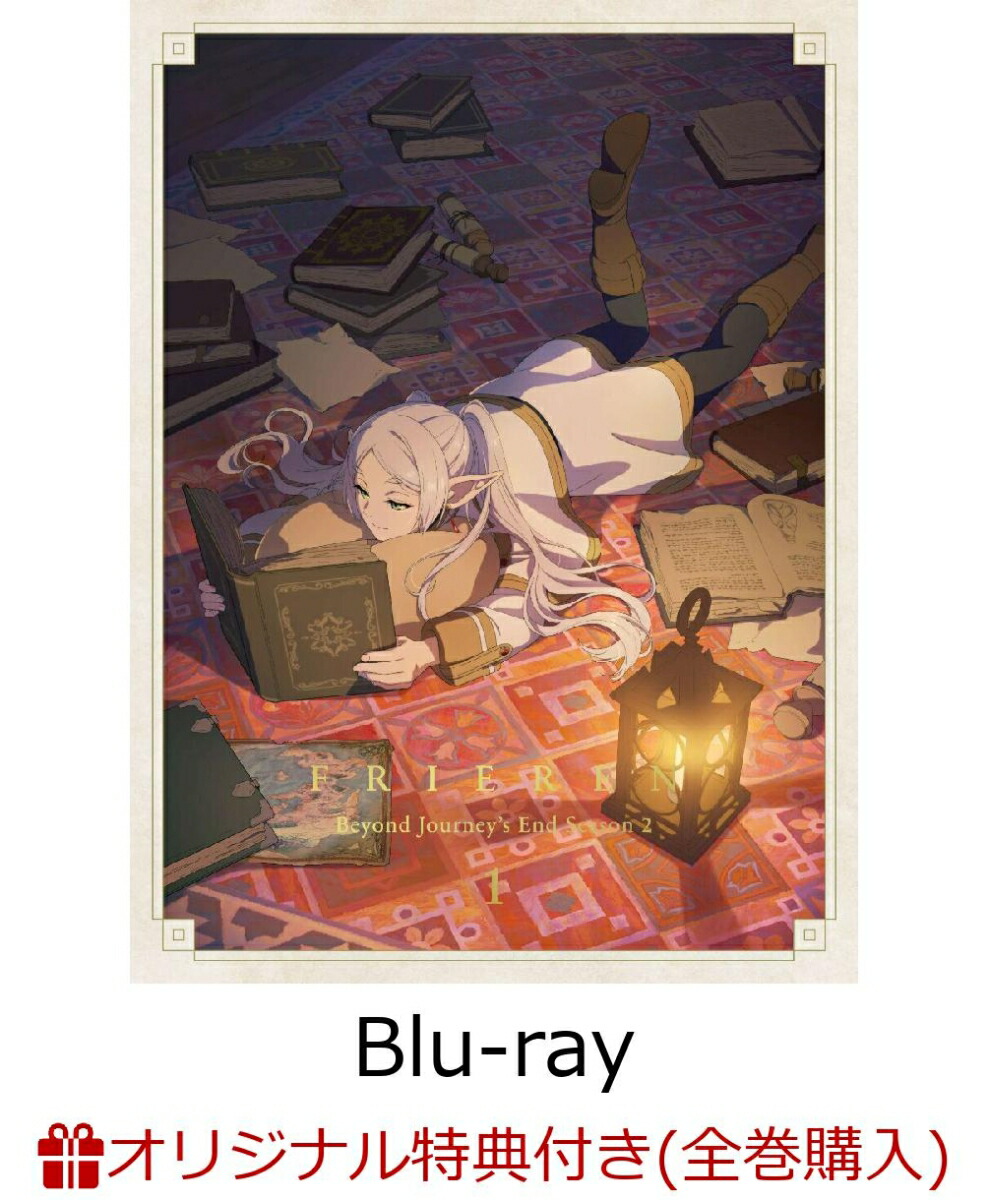 楽天ブックス: 【楽天ブックス限定全巻購入特典+楽天ブックス限定先着