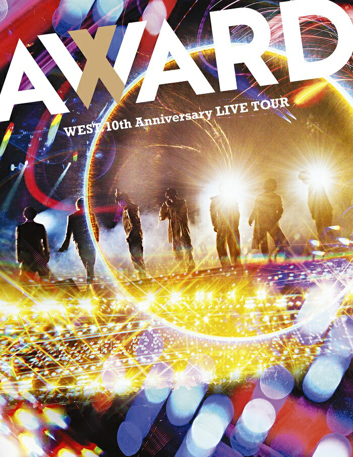 楽天ブックス: WEST. 10th Anniversary LIVE TOUR AWARD(Blu-ray初回盤