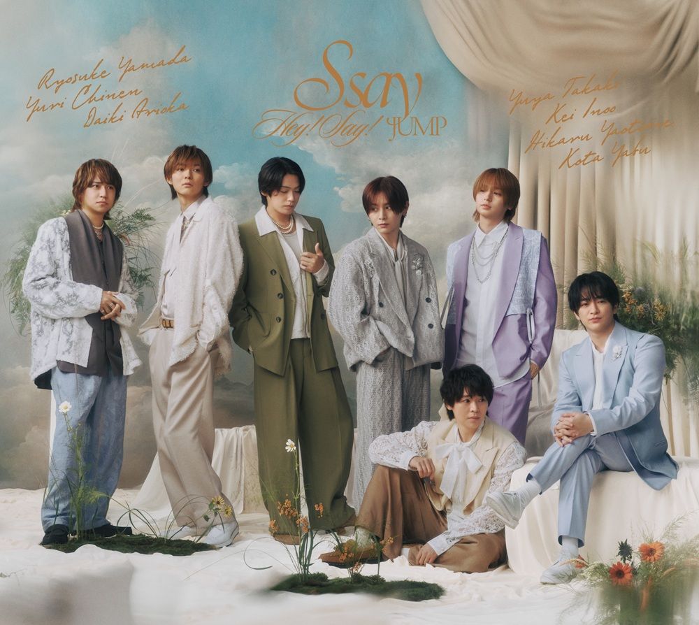 楽天ブックス: ハニカミ (初回限定盤1 CD＋Blu-ray) - Hey! Say! JUMP
