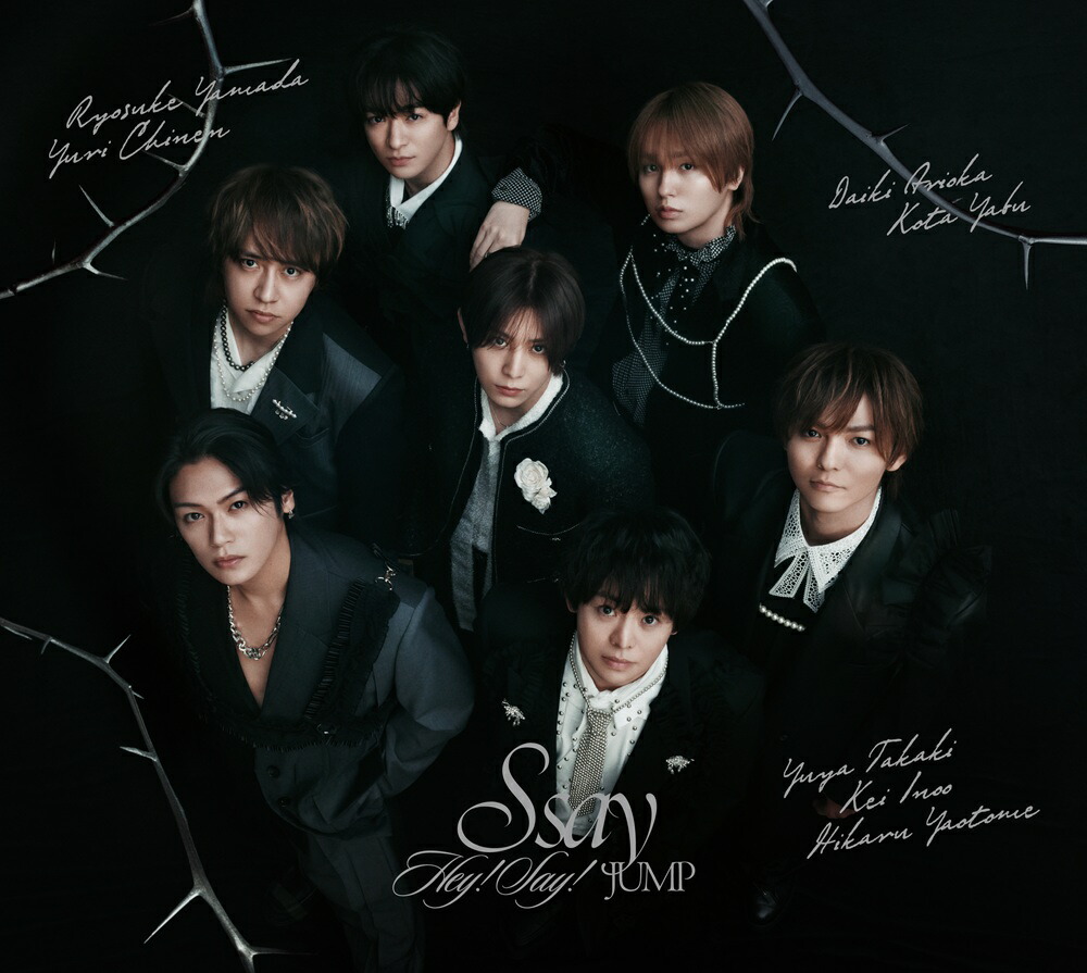 楽天ブックス: ハニカミ (初回限定盤1 CD＋Blu-ray) - Hey! Say! JUMP