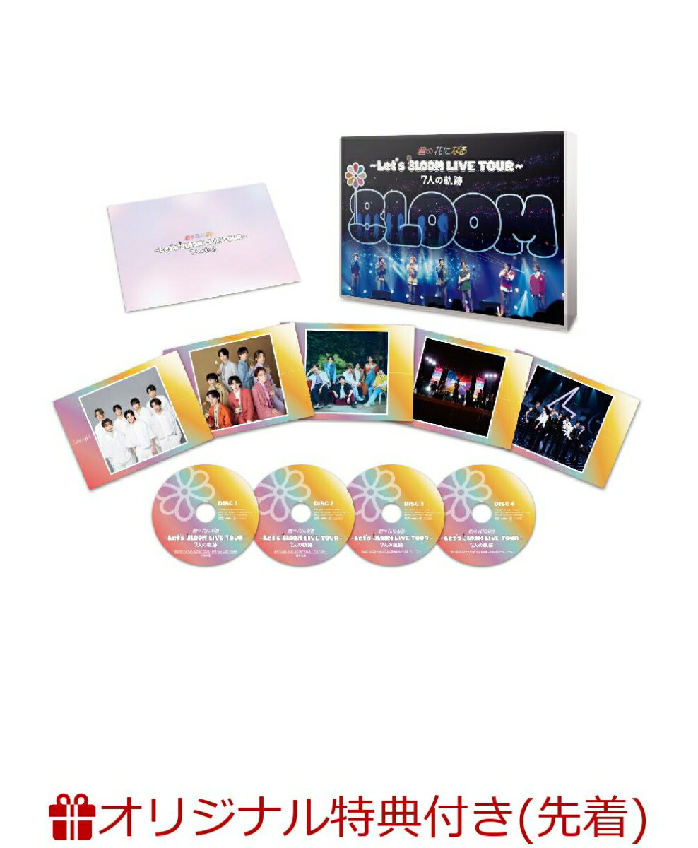 楽天ブックス: 君の花になる～Let's 8LOOM LIVE TOUR～7人の軌跡【Blu