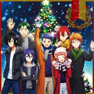 楽天ブックス: KING OF PRISM BEST ALBUM”Music Goes On!” - 一条シン