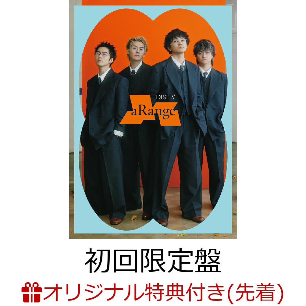 楽天市場】DISH／／（CD・DVD）の通販