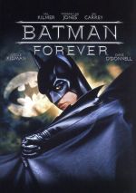 楽天市場】バットマン・フォーエヴァー (オリジナル・サウンドトラック