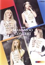 楽天市場】mamamoo（DVD｜CD・DVD）の通販