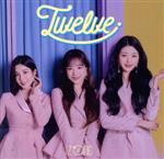 楽天市場】iz one twelveの通販