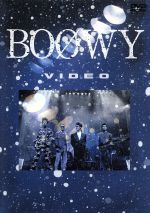 楽天市場】BOOWY DVD（CD・DVD）の通販