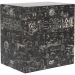 楽天市場】アントニオ猪木 必殺技全集－極意－II [DVD]の通販