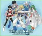 楽天市場】テイルズウィーバー オリジナルサウンドトラックの通販