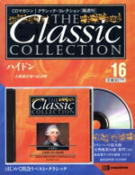楽天市場】the classic collection デアゴスティーニの通販