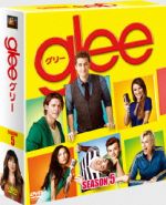 楽天市場】glee dvd コンパクトボックスの通販