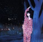 楽天市場】植田真梨恵 センチメンタルなリズムの通販