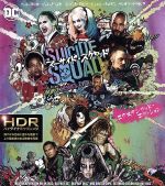 楽天市場】スーサイドスクワッド 4kの通販