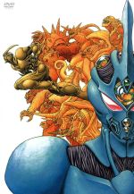 楽天市場】強殖装甲ガイバー DVD（CD・DVD）の通販