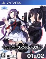 楽天市場】グリザイア ファントムトリガー 01 to 05の通販