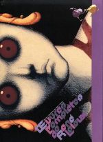 楽天市場】ルネ・ラルー（CD・DVD）の通販