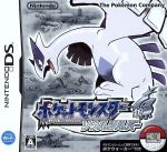 楽天市場】【中古】 ポケットモンスター ソウルシルバー／ニンテンドー