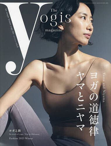 楽天市場】yogisの通販