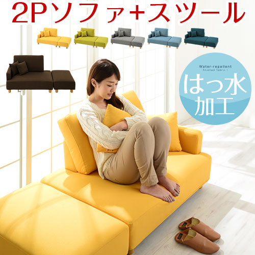 楽天市場】ikea ソファ 1人掛け（ソファ・ソファベッド｜インテリア