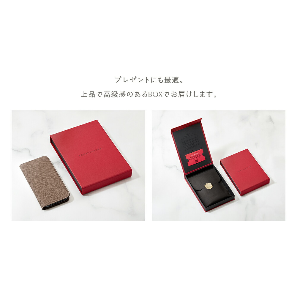 楽天市場】【ポイント10倍 11日1:59まで】ダイアリーケース