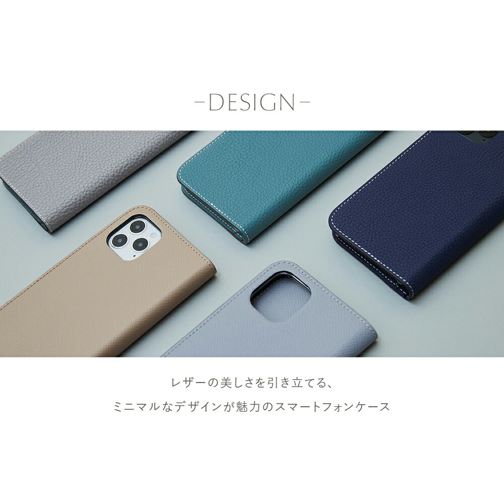 楽天市場】【ポイント10倍 11日1:59まで】ダイアリーケース