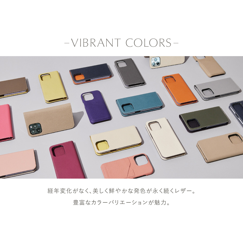 楽天市場】【ポイント10倍 11日1:59まで】ダイアリーケース