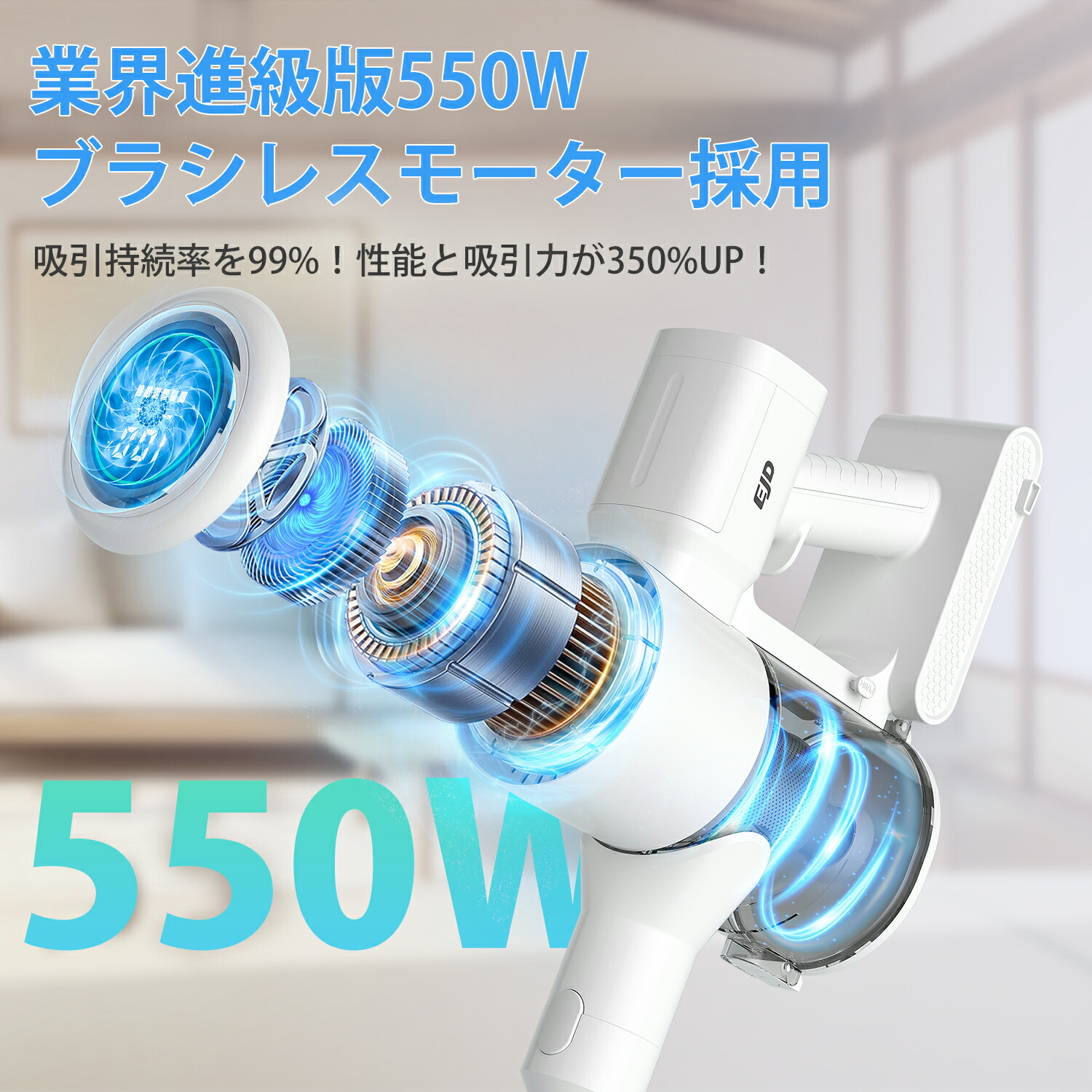 楽天市場】2026技術革新版モデル【SS期間P10倍＋1000円クーポン】 掃除