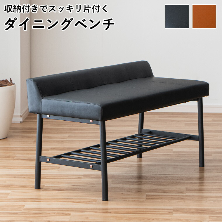 楽天市場】松本民芸家具 #513型長ウィンザーチェア ［2人掛・ 3人掛